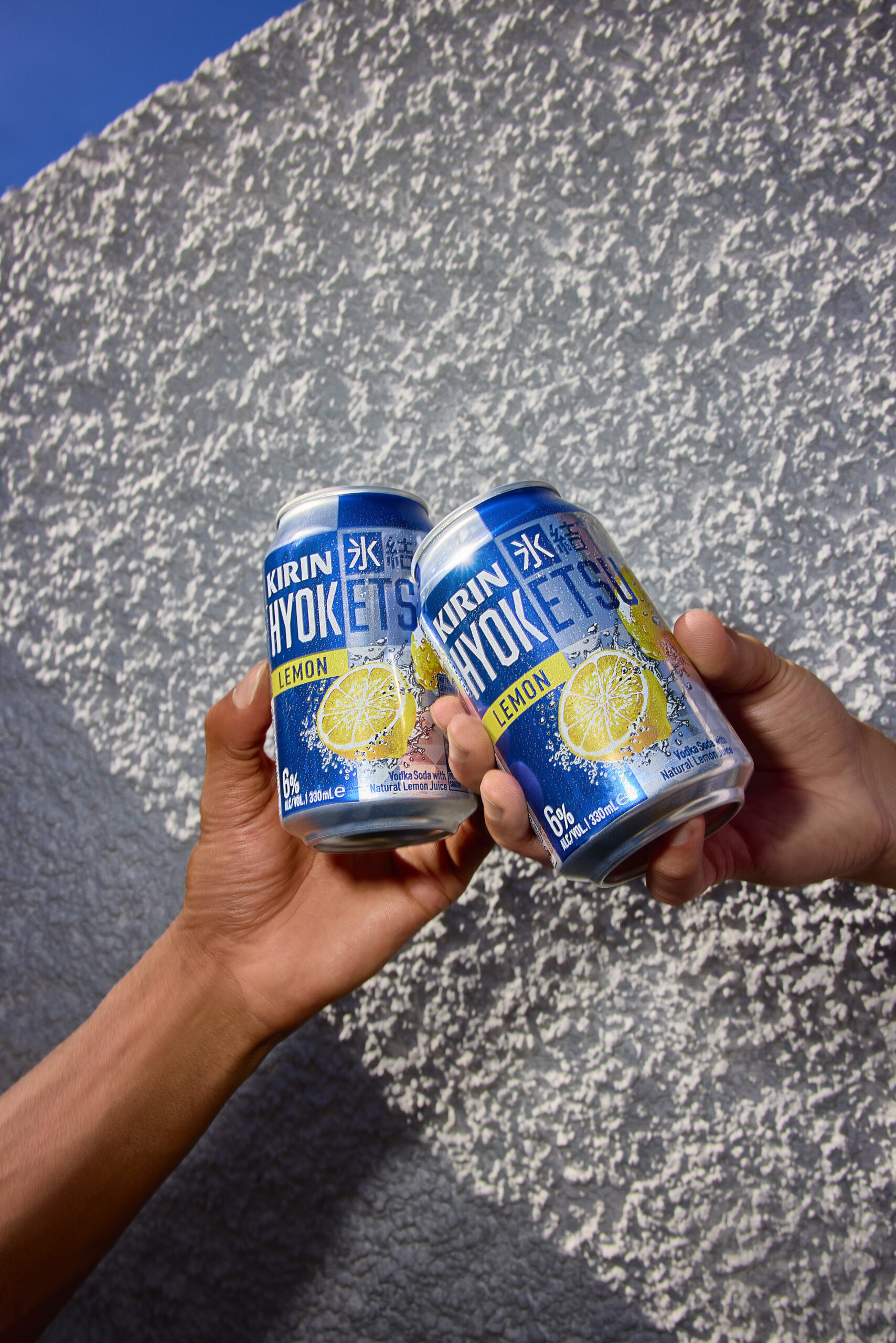 Start Your Weekend At